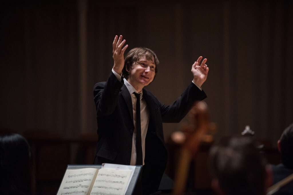 39º FIMC: SCOTTISH CHAMBER ORCHESTRA